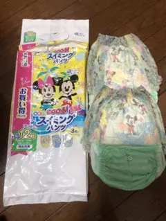 【GOO.N グーン】スイミングパンツ BIG 2枚　＋おむつ1枚つき　男女兼用