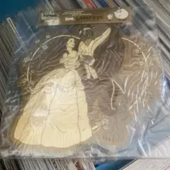 Beauty and the Beast feat. Lampeye