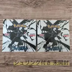 【未開封】ポケモンカード　ブラックボルト1BOX シュリンクあり ポケモンカードゲーム ブラックボルト新品未開封シュリンク付き