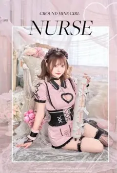 Item thumbnail for item 81eb6809-04e9-4733-94ef-1474209cfda1