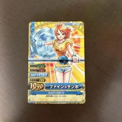 2026年最新】ワンピースベリーマッチダブル ナミの人気アイテム - メルカリ