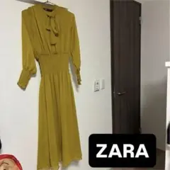 ZARA ボウタイ付き ロングワンピース マスタード