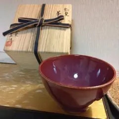 2025年最新】岩坂直の人気アイテム - メルカリ