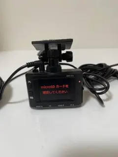 2026年最新】ドライブレコーダー コムテック zdr016の人気アイテム