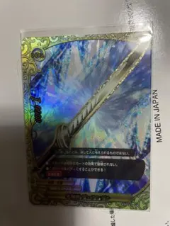 うり様 リクエスト 2点 まとめ商品