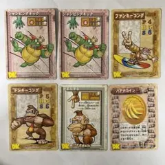 ドンキーコング カードゲーム 6枚セット
