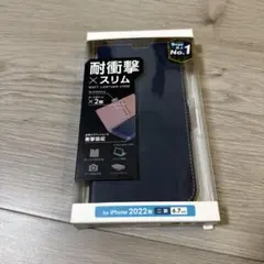 iPhone 14 Plus用 ケース カバー レザー 手帳型