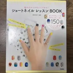 Item thumbnail for item 2ab04a64-21b5-4a0a-a862-853b5b1e3c46