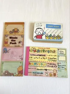 平成レトロ　メモ帳セット　プーさん　みんなのたあ坊　サンリオ　ディズニー
