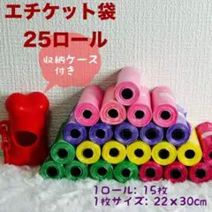 Item thumbnail for item 4e7614f7-f703-4e2f-98eb-4132f4eb9559