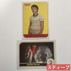 2025年最新】ストレンジャーシングストレカの人気アイテム