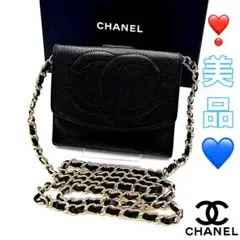 シャネルCHANEL黒折り財布キャビアスキン ココマーク