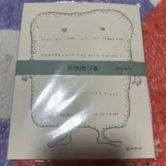 Item thumbnail for item 87bcadcb-9289-4349-9705-8d4a2559bb45