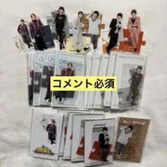 【コメント必須】福本大晴 アクリルスタンド アクスタ