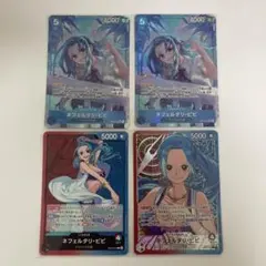 ニベルアリーナ ヘルム アクアマリン サイン SPR - メルカリ