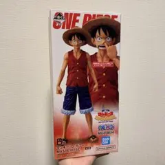 一番くじ ワンピース B賞 モンキー・D・ルフィ MASTERLISE