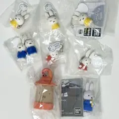 ミッフィー キーホルダー フィギュア まとめ売り