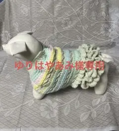 Item thumbnail for item 7c0a475d-77b2-4083-b56c-4bcfb9725098