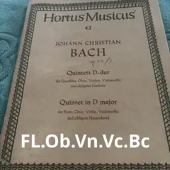 ノアノア様 リクエスト 5点 まとめ商品