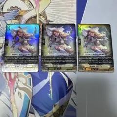 2026年最新】ヴァンガード ミネルヴァの人気アイテム - メルカリ