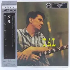 フランコ・ミカリッツィ / デアボリカ 希少 EP レコード サントラ