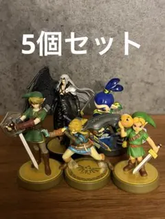 2026年最新】ゼルダの伝説 amiibo セットの人気アイテム - メルカリ