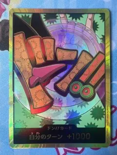 Item thumbnail for item 622d0985-a440-44da-8459-25ae6983b596