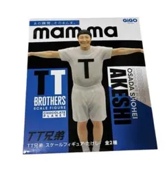 2025年最新】TT兄弟の人気アイテム - メルカリ