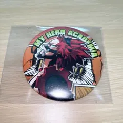 切島鋭児郎 コレクション缶バッジ