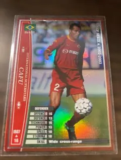 TEVEZ CRA テベス マンU クロージングベル WCCF PANINI - メルカリ