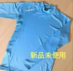 Sondico 水色 長袖 ハイネックシャツ M