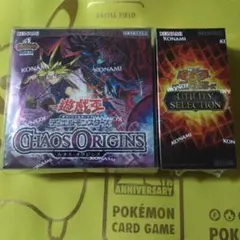 遊戯王 未開封BOX まとめ売り トゥーン・ウィッチクラフト カオス