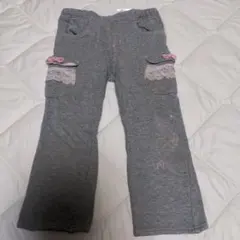 メゾピアノ裏起毛パンツ