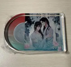 2026年最新】魔道祖師 公式茶屋の人気アイテム - メルカリ