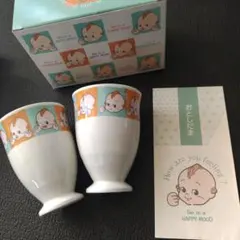 Item thumbnail for item c4bc5cf1-7426-47fc-9d1c-3249369090a6