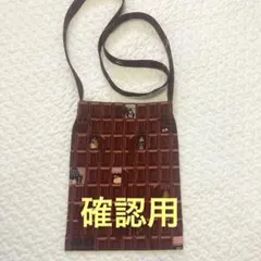 Item thumbnail for item cc6e5d10-85c1-4c36-a215-03e37ca9b3b8