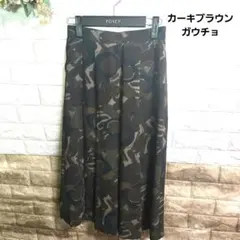 レディース　カーキブラウン　ガウチョパンツ　ワイドパンツ　M