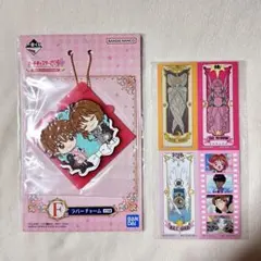 ぴよみ【※自己紹介文必読※お願いします】様 リクエスト 2点 まとめ商品