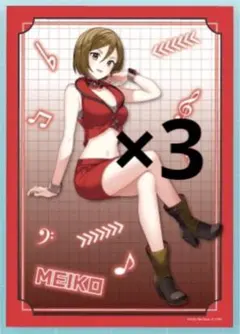 2026年最新】ぬーどるストッパーフィギュア MEIKOの人気アイテム