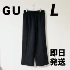 【ＧＵ】 ブラック ワイドパンツ ゴムウエスト L