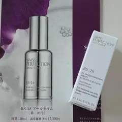 2025年最新】swiss perfectionの人気アイテム - メルカリ