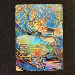 ドラゴンボール　ゴジータ:BR　SCR★
