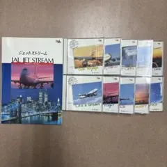 JAL JET STREAM CD 10枚セット　別冊解説書付きのサムネイル