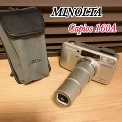 2025年最新】ミノルタ CAPIOS 160Aの人気アイテム - メルカリ