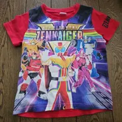 Item thumbnail for item df1a0bdf-1825-4c27-b331-9105e4c3b18f