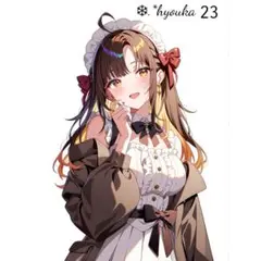 自作AIイラスト 23