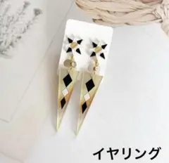 Item thumbnail for item dc3f16f5-c3e0-4545-beda-e3e50f6f094b