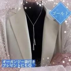 Item thumbnail for item 915cf98c-d877-4ce1-a76b-e6b6e8bdbacb