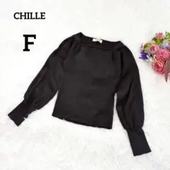 ボートネック 黒