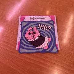 Item thumbnail for item afc4a5fa-9cfe-4fbe-b660-1e45aaab481e